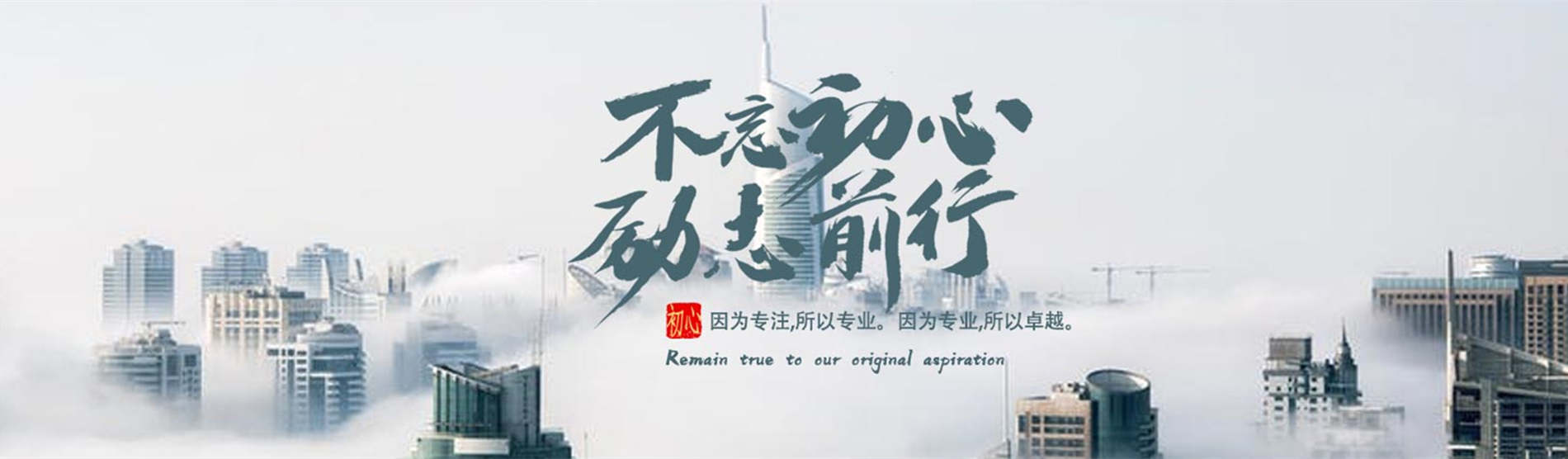 壽司可以隔夜吃嗎
